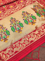 image, Floral Banarasi Silk Blend Traditional Ethnic Woven Patola Dupatta For WOMEN | DEVANGI
